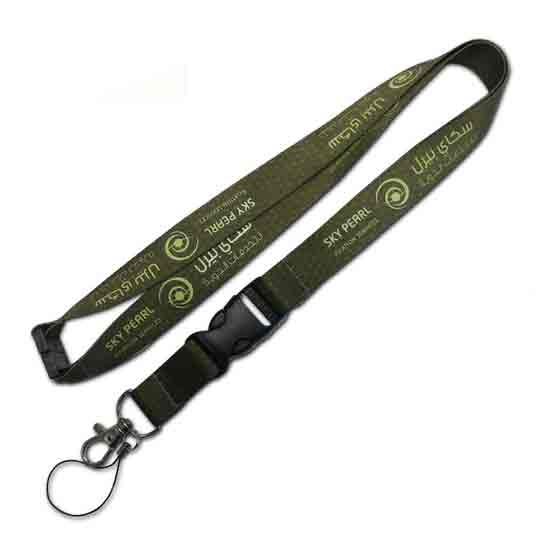 Lanyards