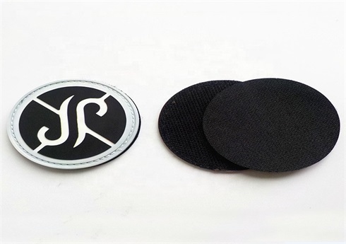 PVC Patch